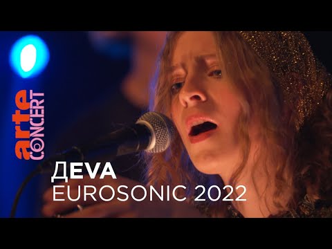 Дeva - Eurosonic 2022 - @ARTE Concert