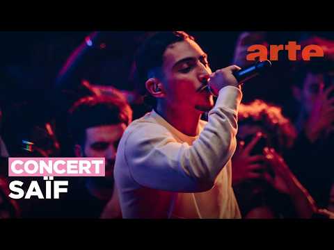Saïf - ARTE Dans le Club - ARTE Concert